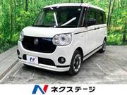 2021 DAIHATSU OTHER