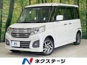 2015 SUZUKI SPACIA CUSTOM