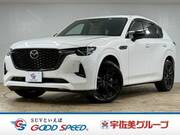 2023 MAZDA OTHER