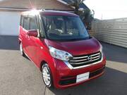 2019 NISSAN DAYZ ROOX