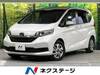 HONDA FREED HYBRID