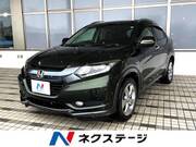 2015 HONDA VEZEL