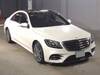 MERCEDES BENZ S CLASS