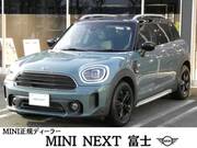 2023 BMW MINI