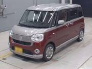 2017 DAIHATSU OTHER