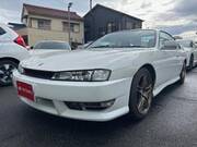 1996 NISSAN SILVIA Q's AERO