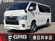 2025 TOYOTA HIACE VAN