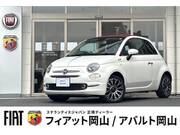 2024 FIAT 500C
