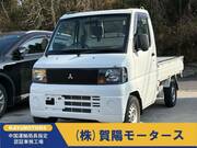 2007 MITSUBISHI MINICAB TRUCK V-TYPE