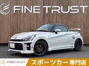 2019 DAIHATSU COPEN