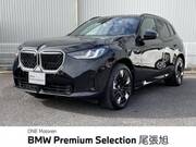 2025 BMW X3