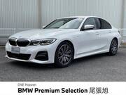 2020 BMW 3 SERIES