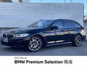 2024 BMW 5 SERIES