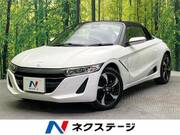 2015 HONDA S660