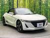 HONDA S660