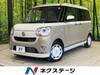 DAIHATSU OTHER