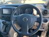 NISSAN NV200 VANETTE VAN