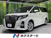 2017 TOYOTA ALPHARD 2.5S