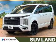 2025 MITSUBISHI OTHER