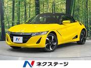 2018 HONDA S660