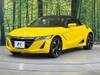 HONDA S660