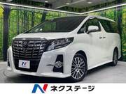 2015 TOYOTA ALPHARD