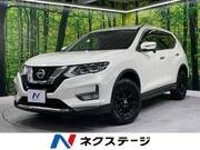 2017 NISSAN X-TRAIL 20X
