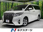 2016 TOYOTA ALPHARD 2.5X