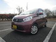 2014 NISSAN DAYZ