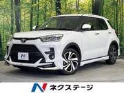 2023 TOYOTA RAIZE