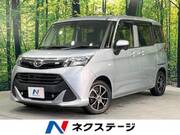 2017 DAIHATSU THOR