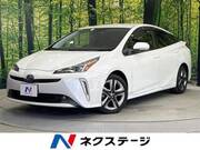 2021 TOYOTA PRIUS