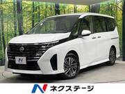 2023 NISSAN SERENA
