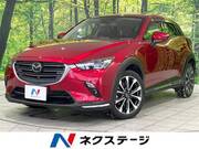 2018 MAZDA CX-3
