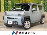 2021 DAIHATSU OTHER