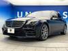 MERCEDES BENZ S CLASS