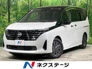 2023 NISSAN SERENA