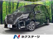 2020 NISSAN SERENA
