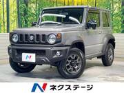 2024 SUZUKI JIMNY SIERRA