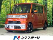 2015 DAIHATSU WAKE