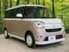DAIHATSU OTHER