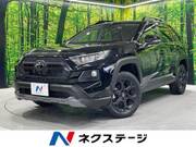 2021 TOYOTA RAV4 ADVENTURE OFFROAD PACKAGE