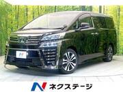 2019 TOYOTA VELLFIRE