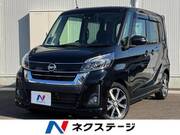 2018 NISSAN DAYZ ROOX