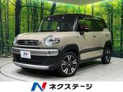 2023 SUZUKI XBEE HYBRID MZ