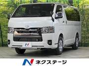 2026 TOYOTA HIACE VAN