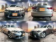 2014 LEXUS IS