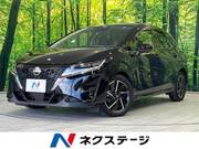 2023 NISSAN NOTE X