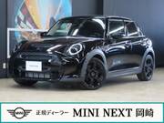 2022 BMW MINI