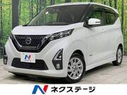 2019 NISSAN DAYZ